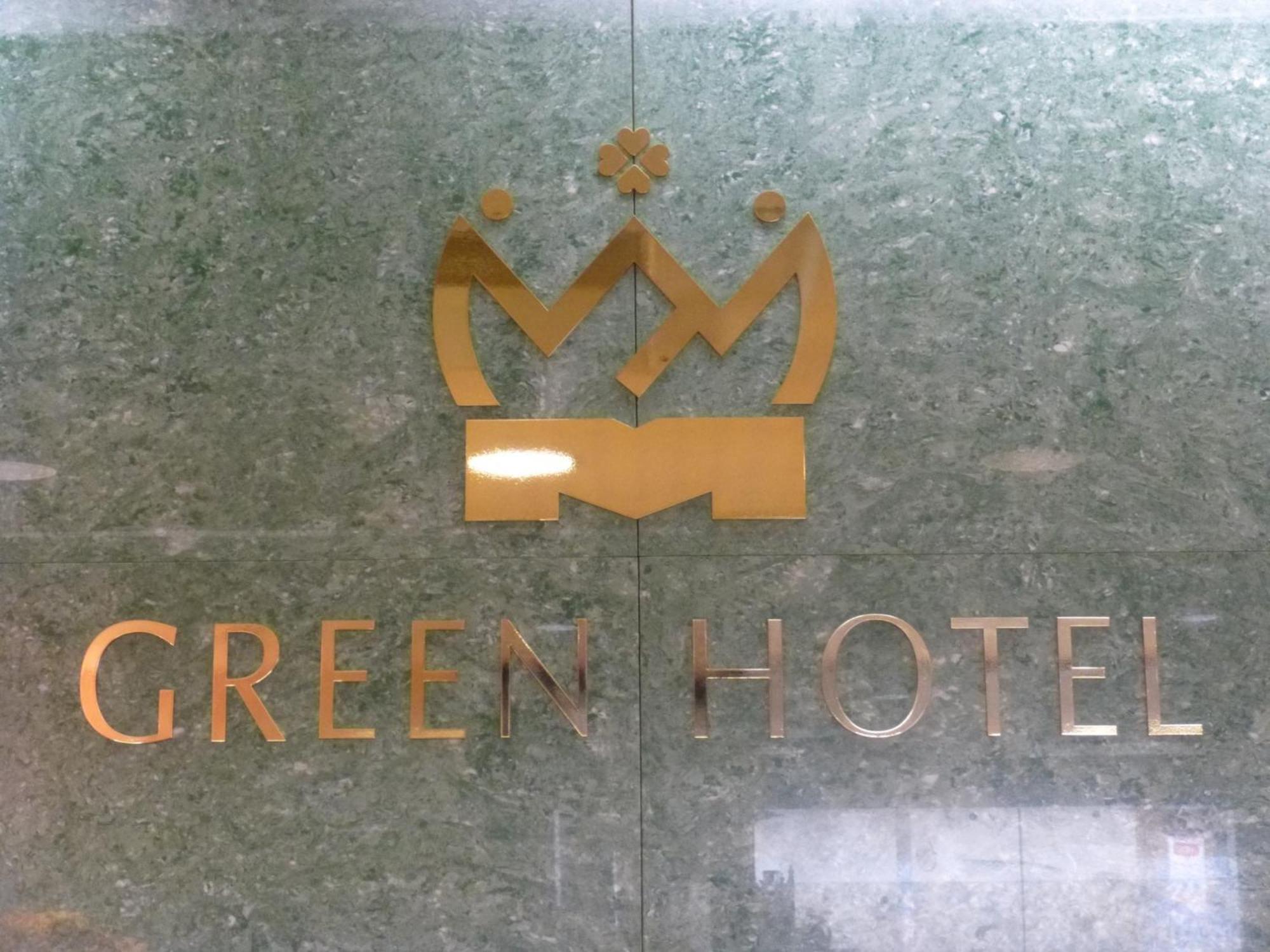 Minami Fukuoka Green Hotel - Vacation Stay 33932V Exteriör bild